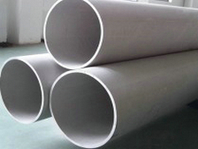 34 stainless steel seamless pipe
