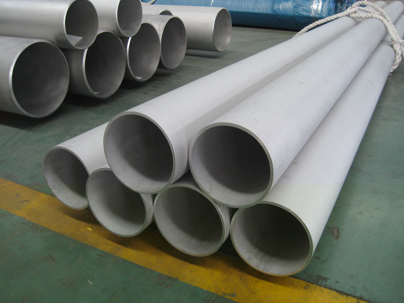 904L stainless steel tube